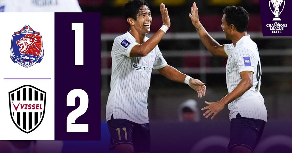 Thai Port - Vissel Kobe
