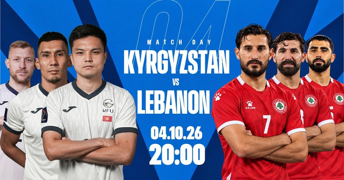 Kyrgyzstan - Lebanon