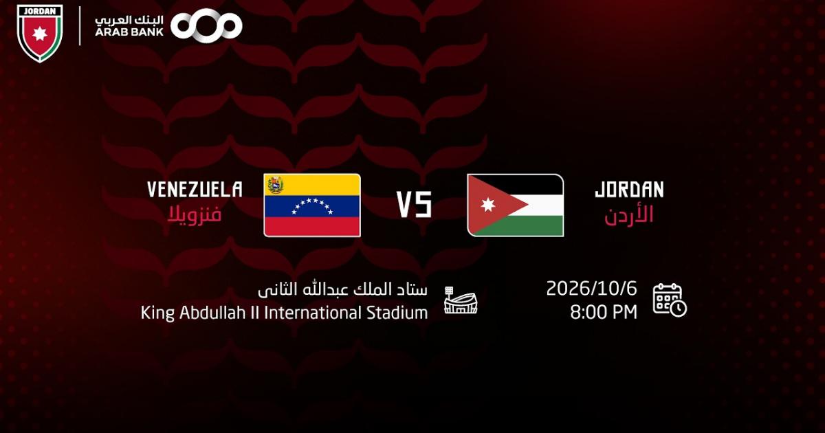 Jordan - Venezuela