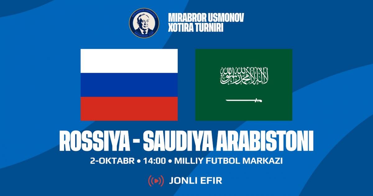 Russia U-20 - Saudi Arabia U-20