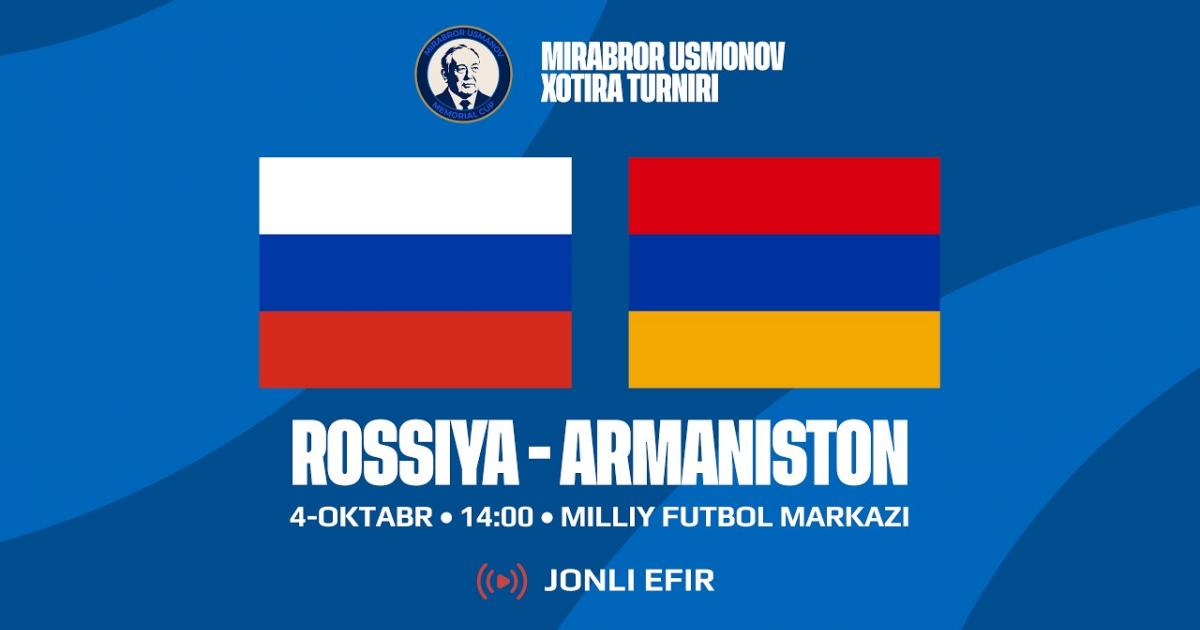 Russia U-20 - Armenia U-20