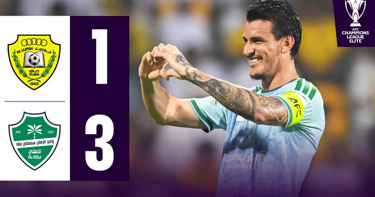 Al Wasl Dubai - Al Ahli Jeddah