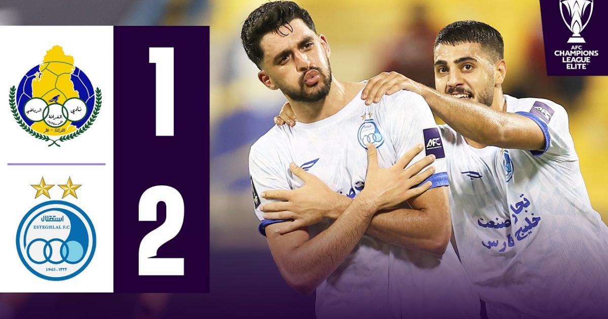 Al Gharrafa Club Doha - Esteghlal
