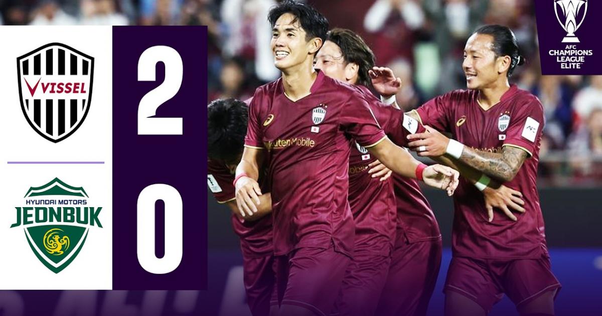 ملخص Vissel Kobe - Jeonbuk Motors