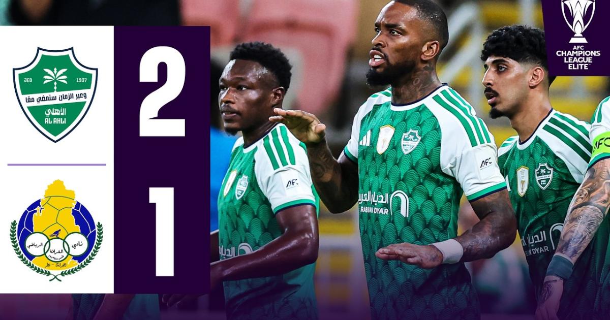 ملخص Al Ahli Jeddah - Al Gharrafa Club Doha