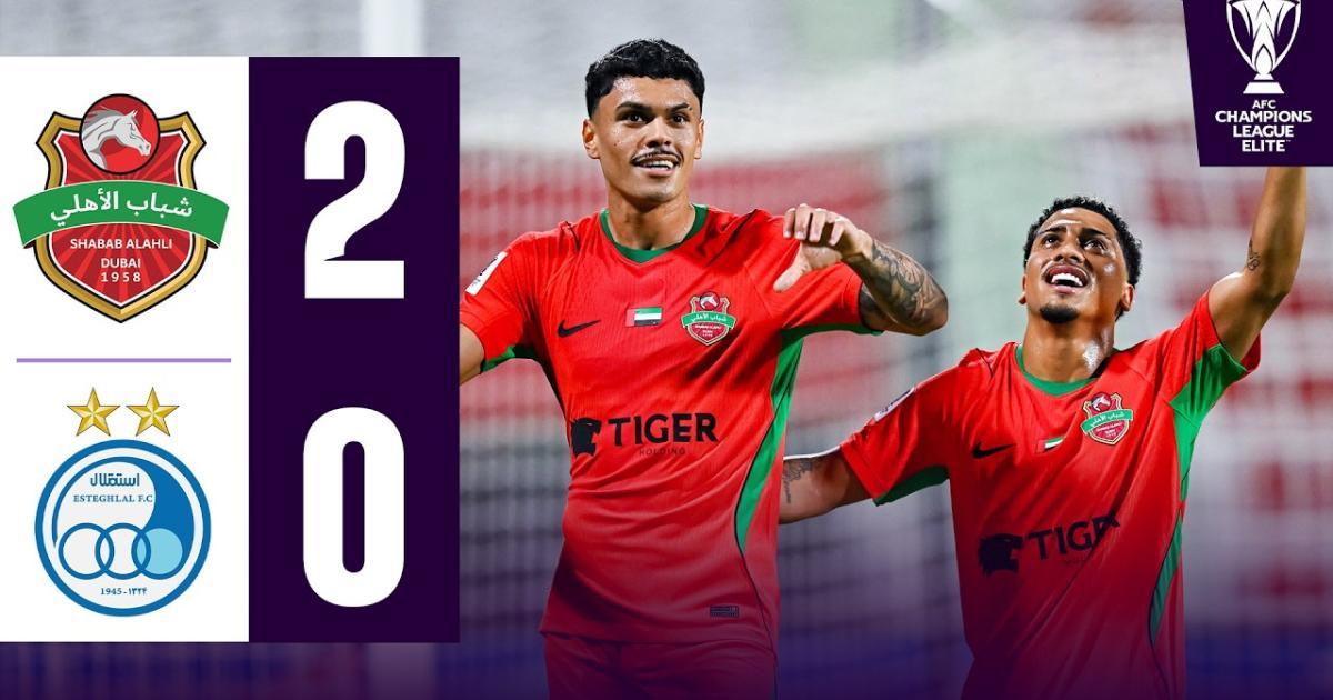 ملخص Al Shabab Al Ahli - Esteghlal