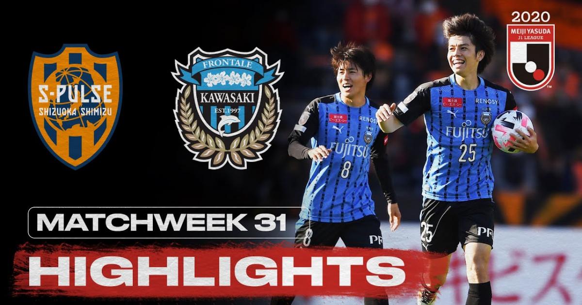 Shimizu S Pulse Vs Kawasaki Frontale Livescore And Live Video Japan J League Scorebat Live Football Shimizu S Pulse Vs Kawasaki Frontale Livescore And Live Video Japan J League Scorebat Live Football