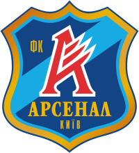 Arsenal Kyiv logo