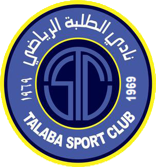 Al Talaba logo