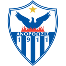 Anorthosis logo