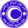 Al-Hilal Port Sudan logo