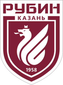 Rubin logo