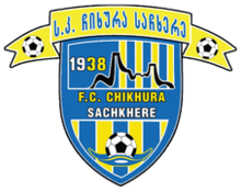 Chikhura logo