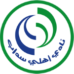 Al Ahli Sedab logo