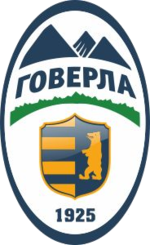 Hoverla U-21 logo