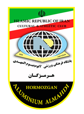 Aluminium Hormozgan logo