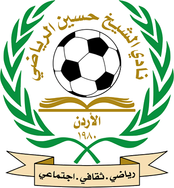 Al Sheikh Hussein logo