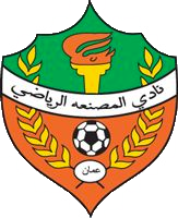 Al Musannah logo