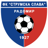 Strumska slava logo