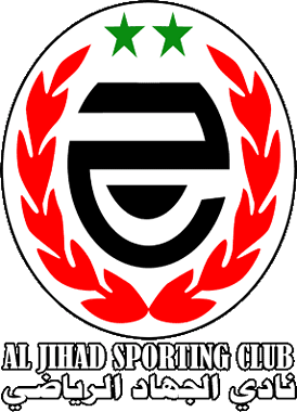 Jehad logo