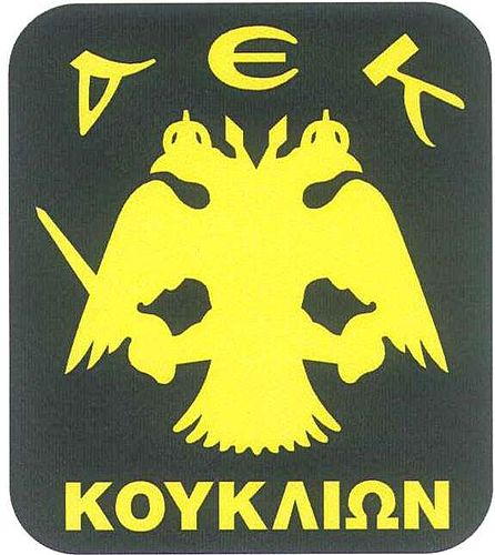 AE Kouklion logo