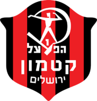 Hapoel Katamon logo