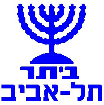 Beitar Tel Aviv logo