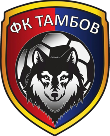 Tambov logo