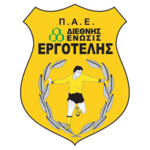 Ergotelis logo