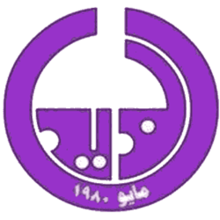 Al Thaid logo