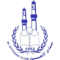 Al Ittihad H logo