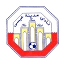 Isa Town logo