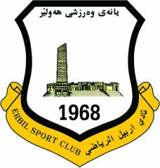 Erbil logo