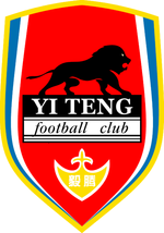 Harbin Yiteng logo