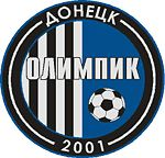 Olimpik U-21 logo