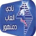 Alaab Damanhour logo