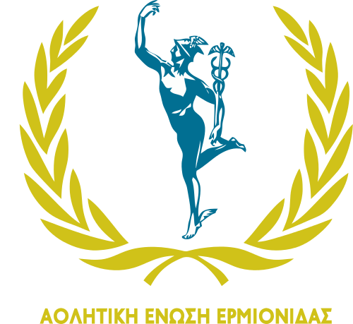 Ermionidas-Ermis logo