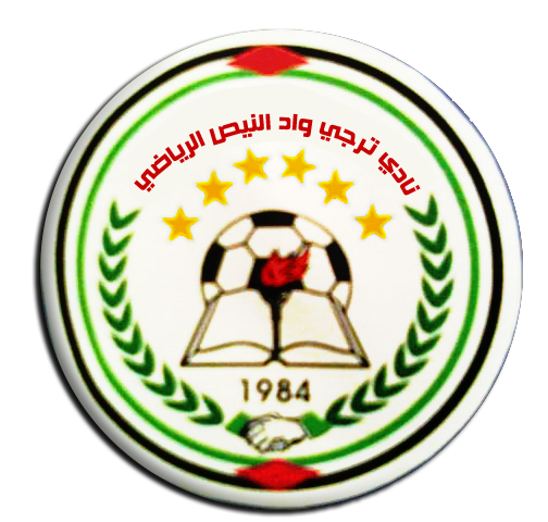 Taraji Wadi Al-Nes logo