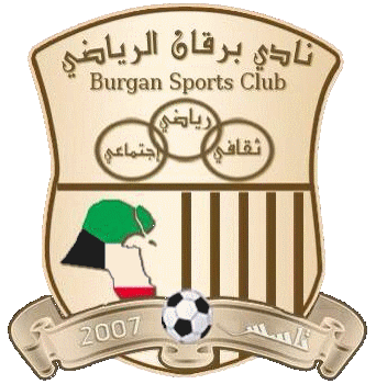 Burgan logo