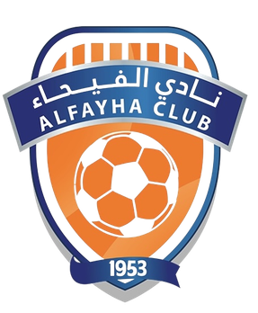 Al Feiha logo