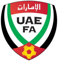 United Arab Emirates W logo
