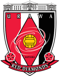 Urawa Red Diamonds logo