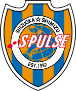 Shimizu S-Pulse logo