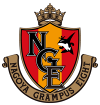 Nagoya Grampus Eight logo