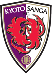 Kyoto Purple Sanga logo
