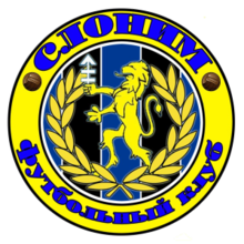 Slonim logo