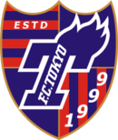 F.C.Tokyo logo