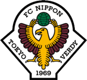 Tokyo Verdy logo