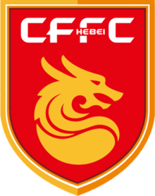 Hebei CFFC logo