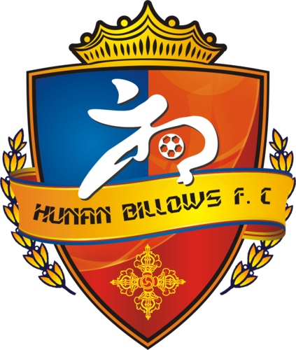Hunan Xiangtao logo